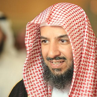 Son Excellence Sheikh Dr Saad Bin Nasser Al-Shathri