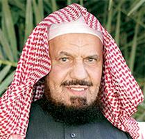Son Éminence Sheikh Dr Abdullah Bin Ma’ina