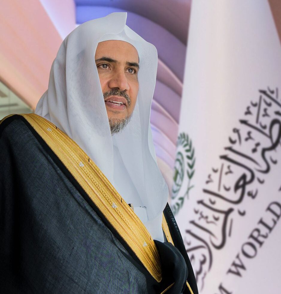 His Excellency Sheikh Dr. Mohammed bin Abdul Kareem Al Issa