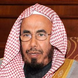 Son Éminence Sheikh Dr Abdullah Al- Mutlaq