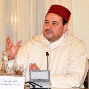 His Eminence Sheikh Dr. Ahmed Abadi