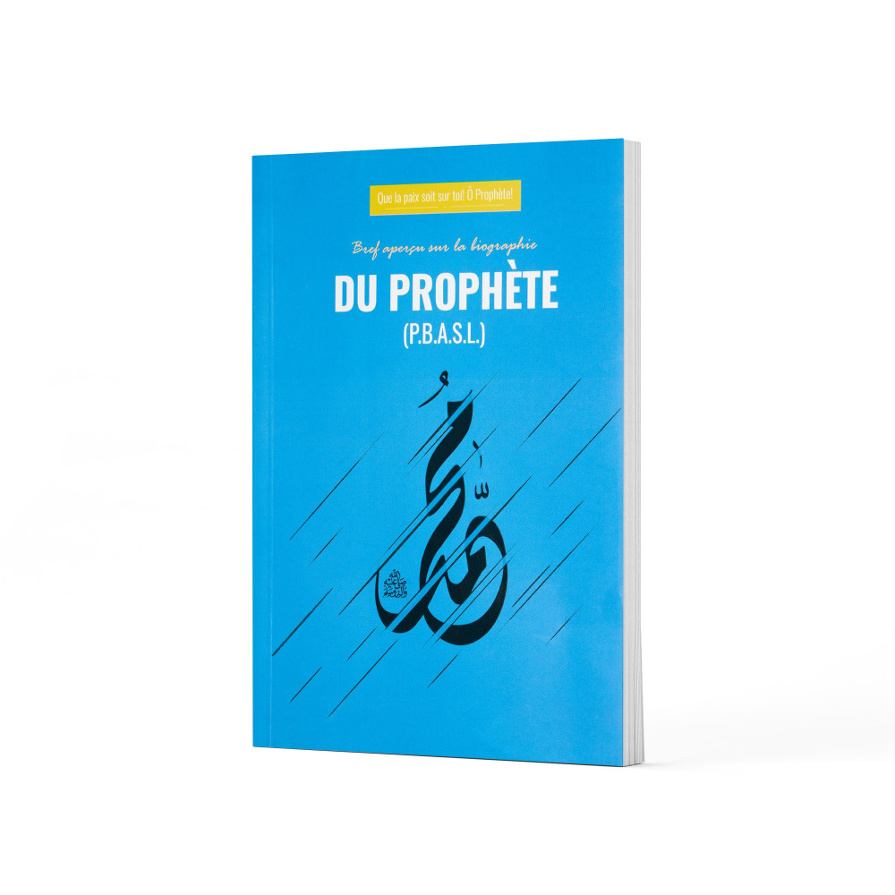 السيرة النبوية في دقائق باللغة الفرنسية للدكتور ناصر الزهراني